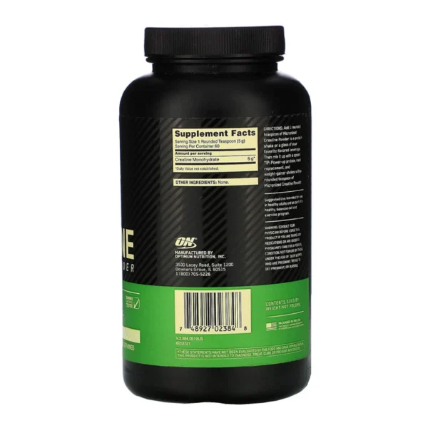 Optimum Nutrition Micronized Creatine Powder 60 Servings - Image 2